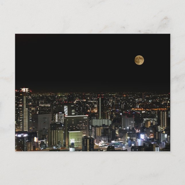 Super Moon - Blood Moon, Osaka Japan Postcard (Front)