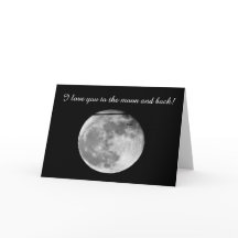 Super Moon with Aeroplane Passing/Customisable!