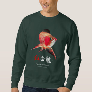 “Super Red Arowana” Sweatshirt