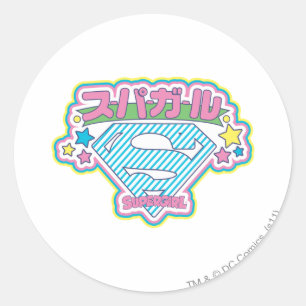 Supergirl J-Pop 12 Classic Round Sticker