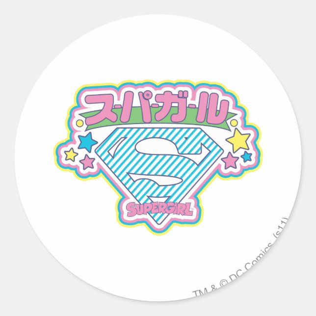 Supergirl J-Pop 12 Classic Round Sticker (Front)