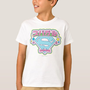 Supergirl J-Pop 12 T-Shirt