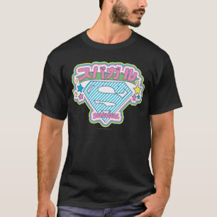 Supergirl J-Pop 12 T-Shirt