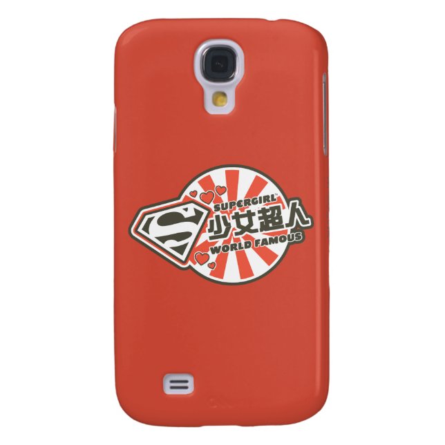 Supergirl J-Pop 13 Case-Mate Samsung Galaxy Case (Back)