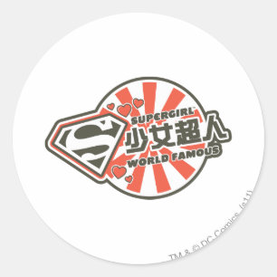 Supergirl J-Pop 13 Classic Round Sticker