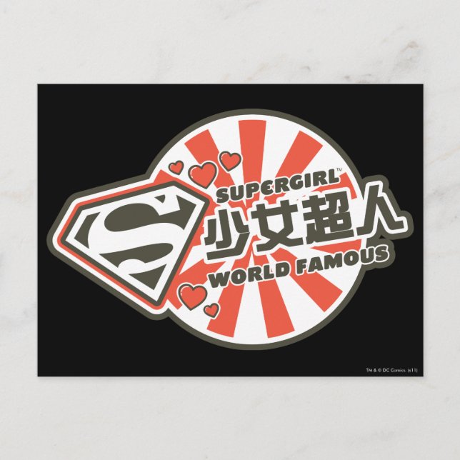 Supergirl J-Pop 13 Postcard (Front)