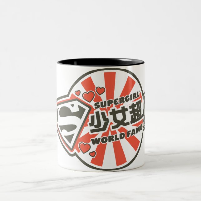 Supergirl J-Pop 13 Two-Tone Coffee Mug (Center)