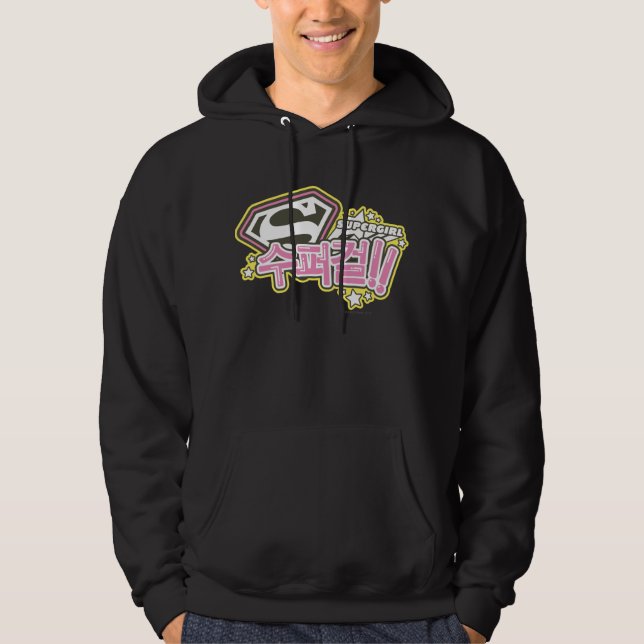 Supergirl J-Pop 1 Hoodie (Front)