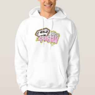 Supergirl J-Pop 1 Hoodie