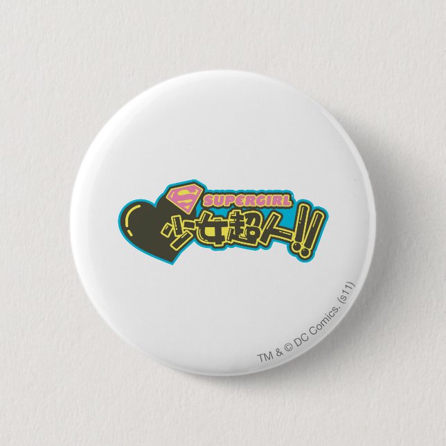 Supergirl J-Pop 2 6 Cm Round Badge (Front)