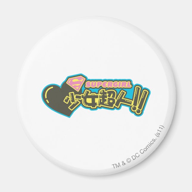 Supergirl J-Pop 2 Magnet (Front)