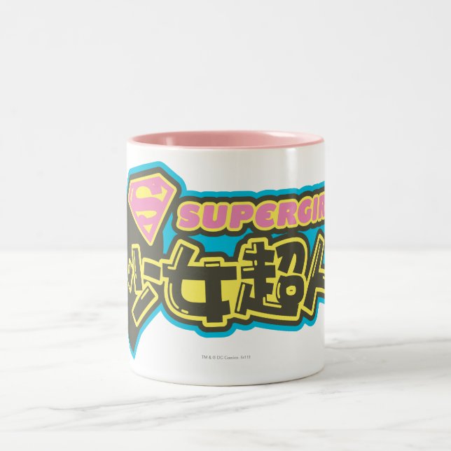 Supergirl J-Pop 2 Two-Tone Coffee Mug (Center)