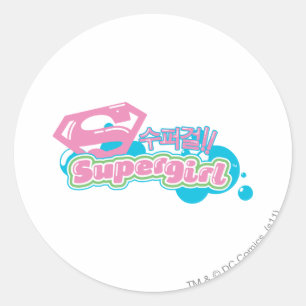 Supergirl J-Pop 3 Classic Round Sticker