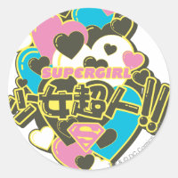 Supergirl J-Pop 4