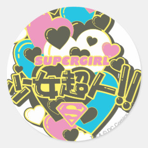 Supergirl J-Pop 4 Classic Round Sticker