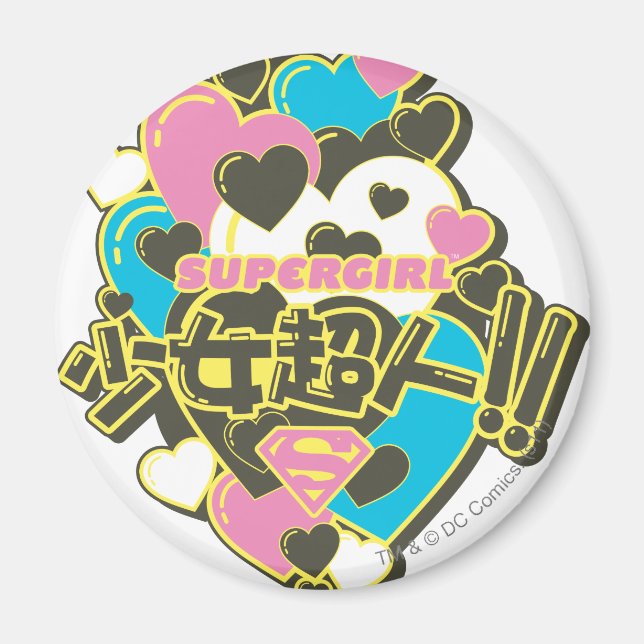 Supergirl J-Pop 4 Magnet (Front)