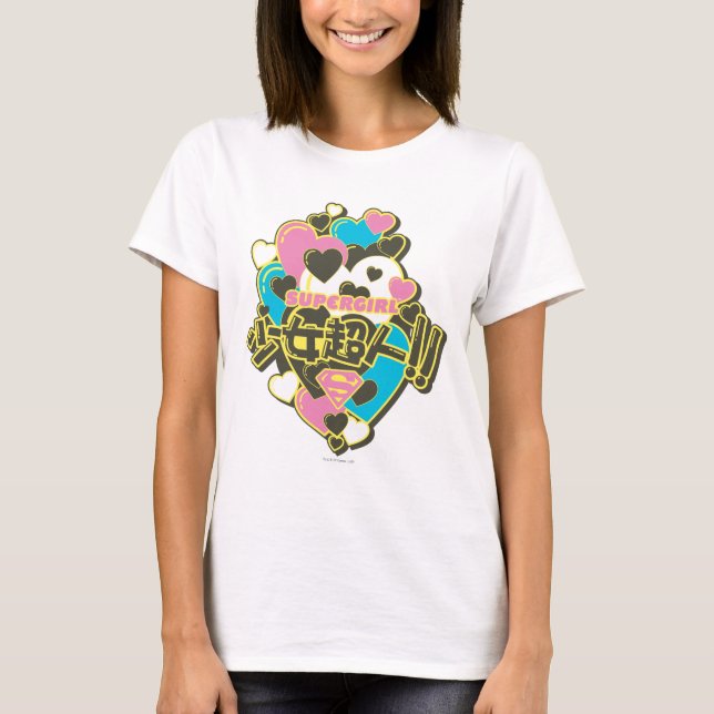 Supergirl J-Pop 4 T-Shirt (Front)
