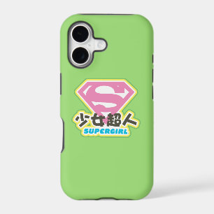 Supergirl J-Pop 6