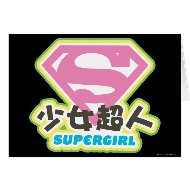 Supergirl J-Pop 6 (Front Horizontal)
