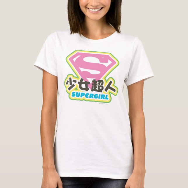 Supergirl J-Pop 6 T-Shirt (Front)