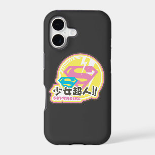 Supergirl J-Pop 8