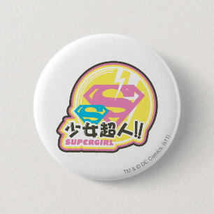 Supergirl J-Pop 8 6 Cm Round Badge