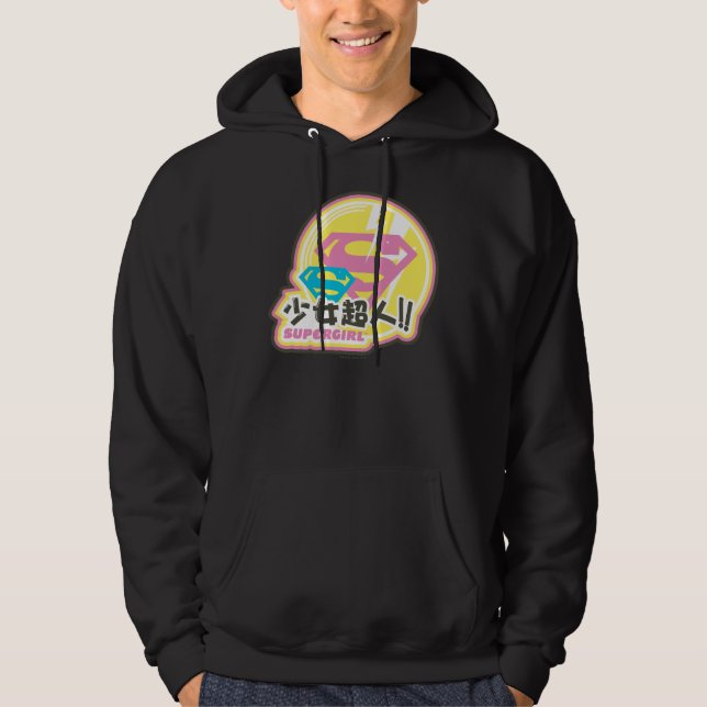 Supergirl J-Pop 8 Hoodie (Front)