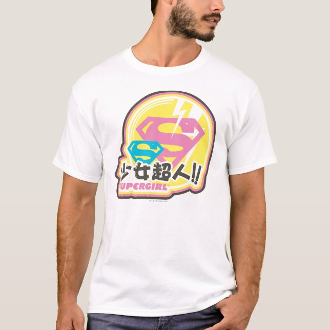 Supergirl J-Pop 8 T-Shirt (Front)
