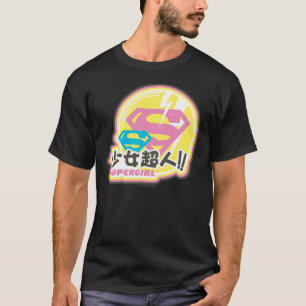 Supergirl J-Pop 8 T-Shirt