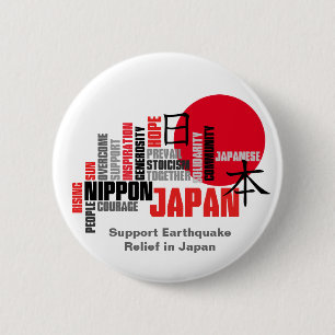 Support Earthquake Tsunami Relief in Japan 6 Cm Round Badge