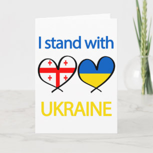 Support Heart Ukrainian Georgia Flag I Stand With Card