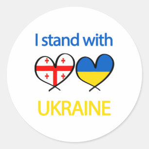 Support Heart Ukrainian Georgia Flag I Stand With Classic Round Sticker