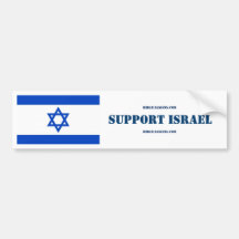 Support Israel bumper sticker