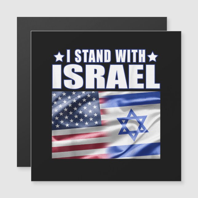 Support Israel I Stand with Israel  (Front/Back)