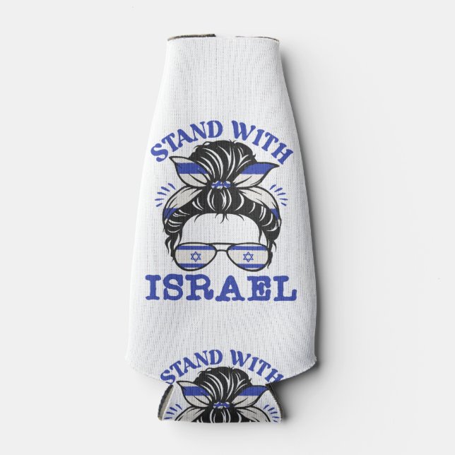 Support Israel - I Stand With Israel  Bottle Cooler (Front)