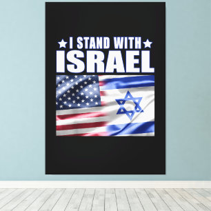 Support Israel I Stand with Israel  Canvas Print
