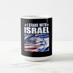 Support Israel I Stand with Israel  Coffee Mug