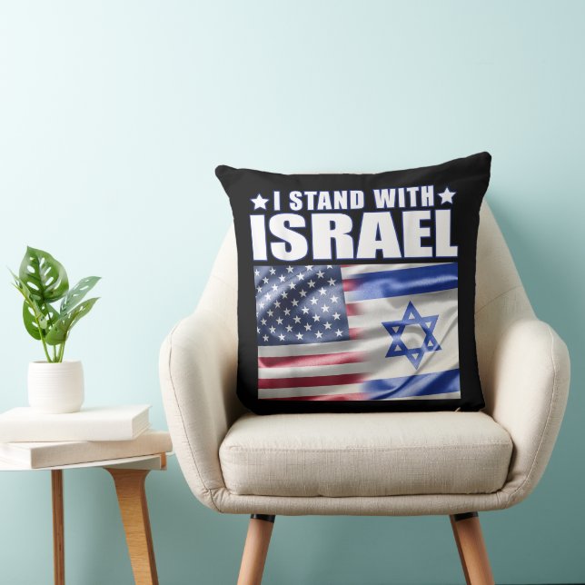 Support Israel I Stand with Israel  Cushion (Chair)