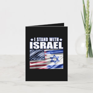 Support Israel I Stand with Israel  Holiday Card