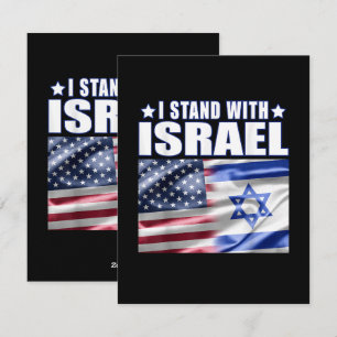 Support Israel I Stand with Israel  Holiday Card