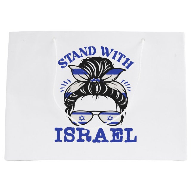 Support Israel - I Stand With Israel  Large Gift Bag (Front)