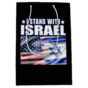 Support Israel I Stand with Israel  Medium Gift Bag