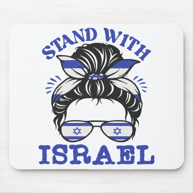 Support Israel - I Stand With Israel  Mouse Mat (Front)