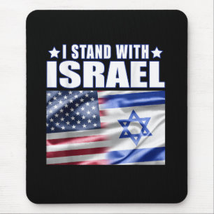 Support Israel I Stand with Israel  Mouse Mat