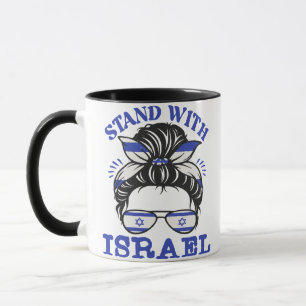 Support Israel - I Stand With Israel  Mug