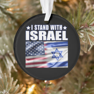 Support Israel I Stand with Israel  Ornament