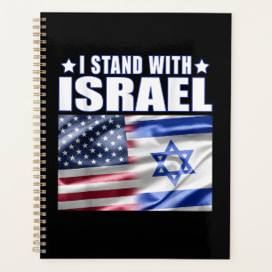 Support Israel I Stand with Israel  Planner