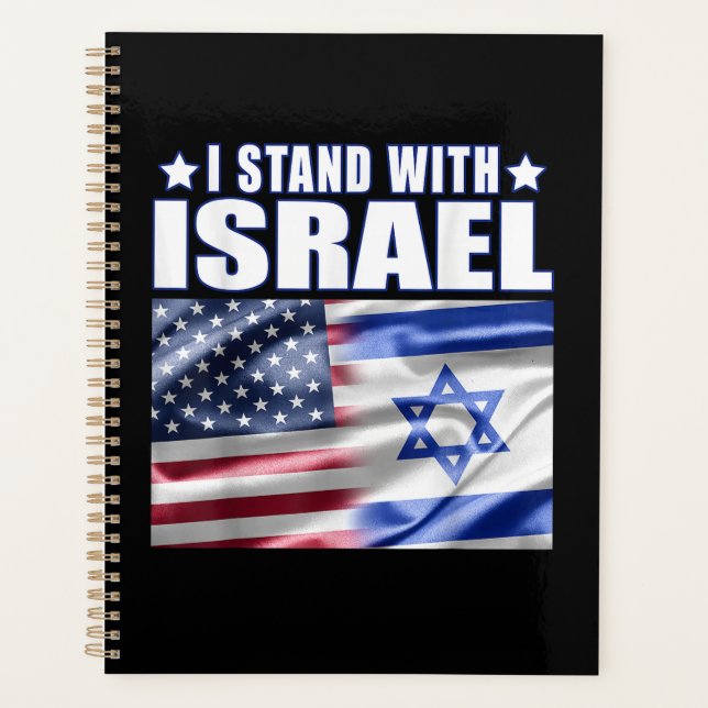 Support Israel I Stand with Israel  Planner (Front)