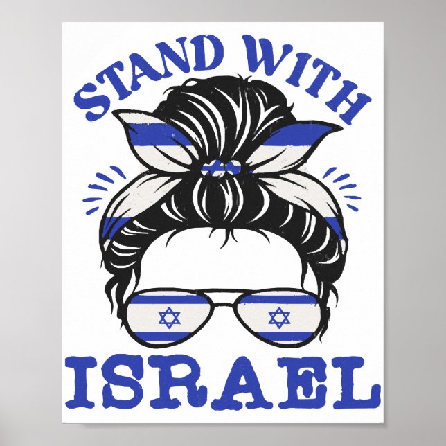 Support Israel - I Stand With Israel  Poster (Front)