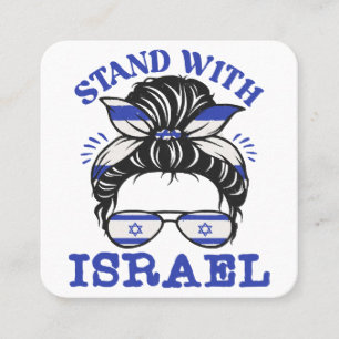 Support Israel - I Stand With Israel  Square Business Card